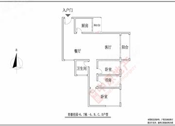 育德佳园-户型图