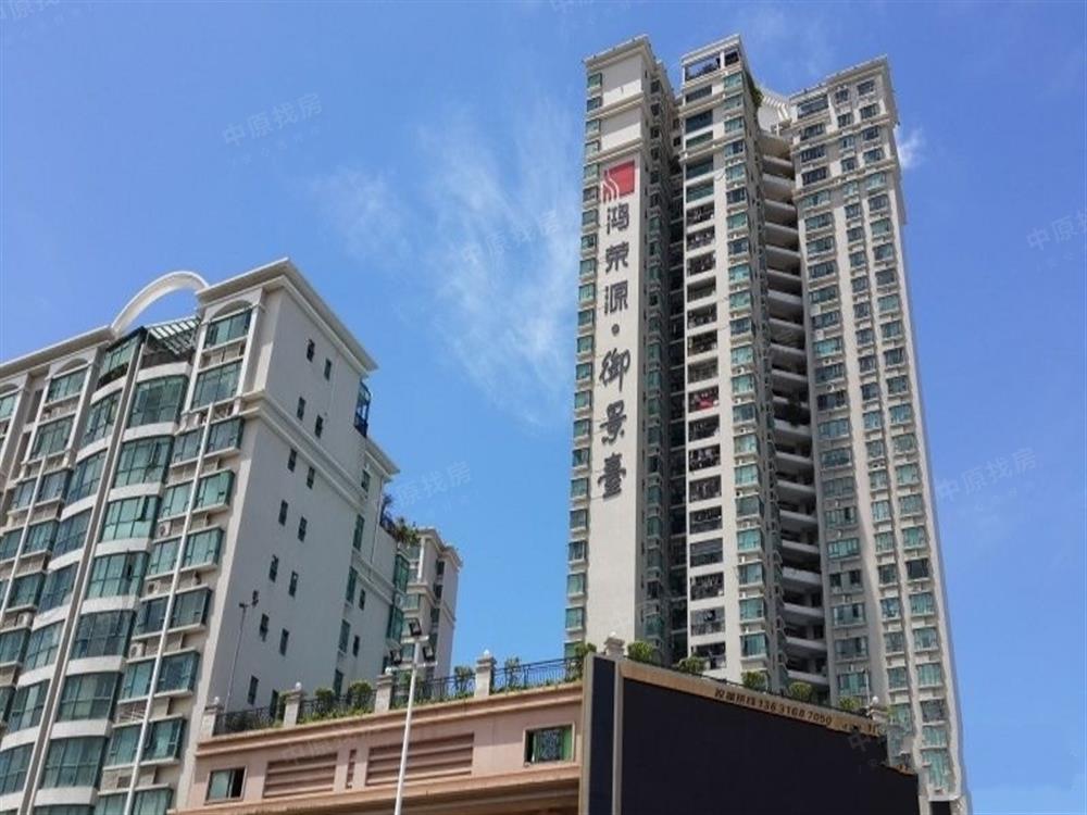 仅此在卖,宝中学位 御景台大3房 南北通透 地铁口公园旁