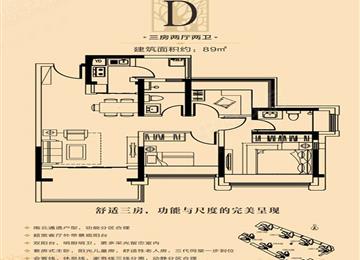 龙光玖龙台-户型图