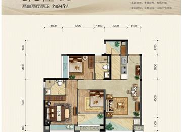 中骏·云景府-户型图