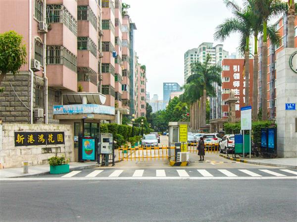 新港鸿花园小区_新港鸿花园房价-深圳中原地产