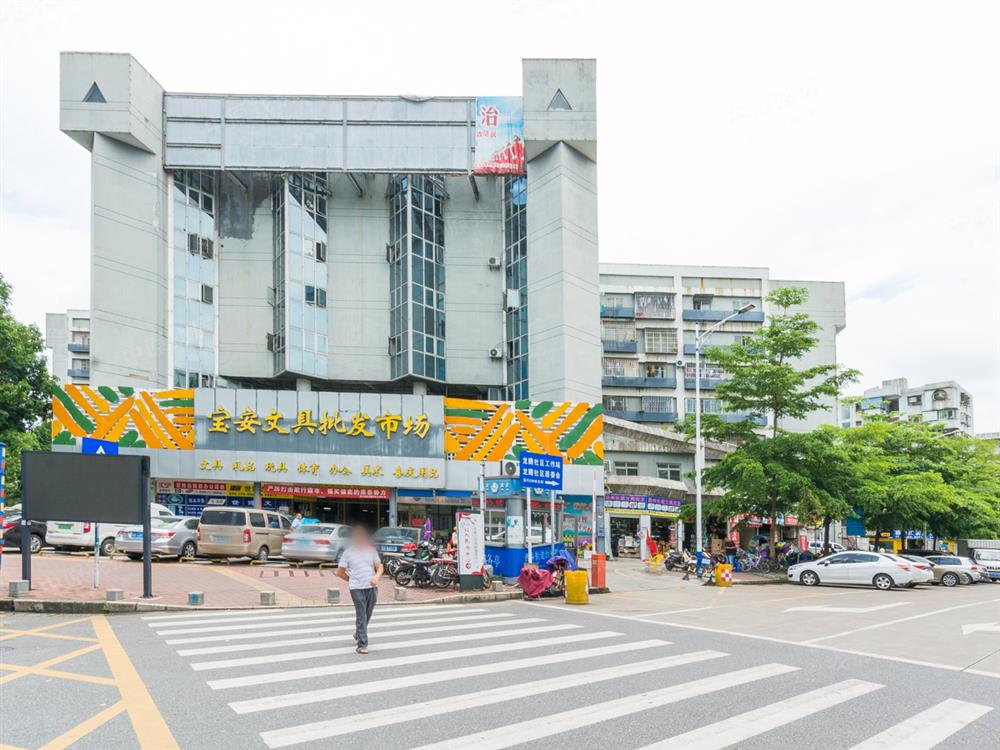 【深圳新安市场小区】宝安区碧海新安市场房价-深圳