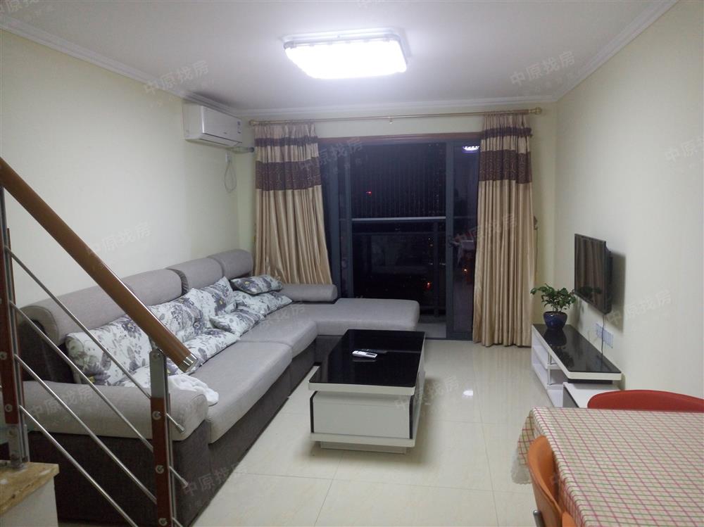 嘉葆润金座一期