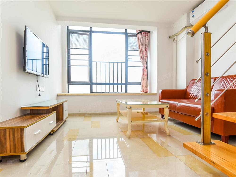 远洋新干线(晶钻广场)