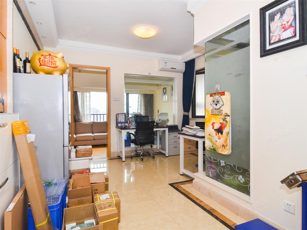 佳兆业新都汇家园（龙岗大道1号）