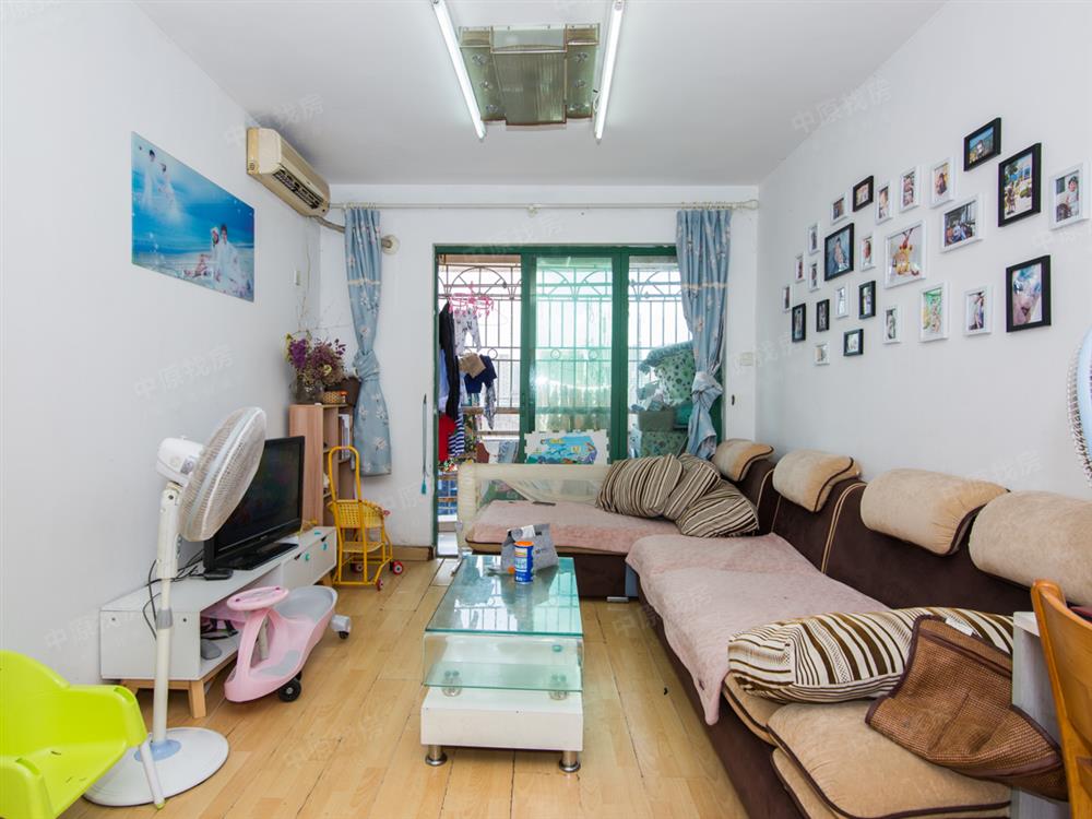 龙威花园（我爱我家）