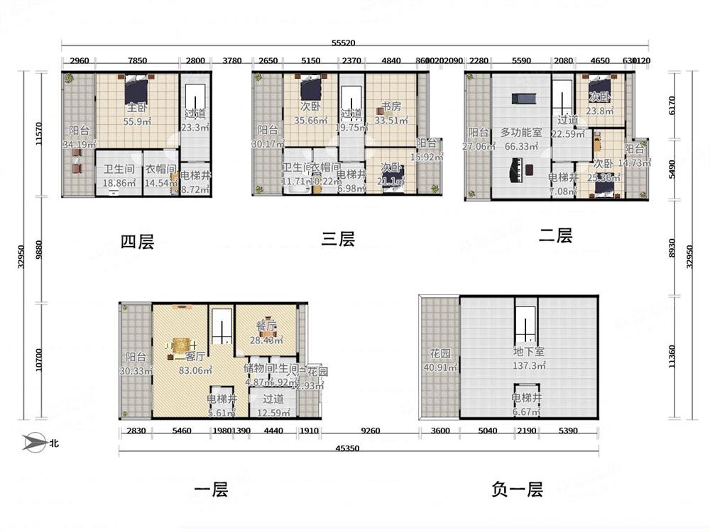 十二橡树庄园(二期)