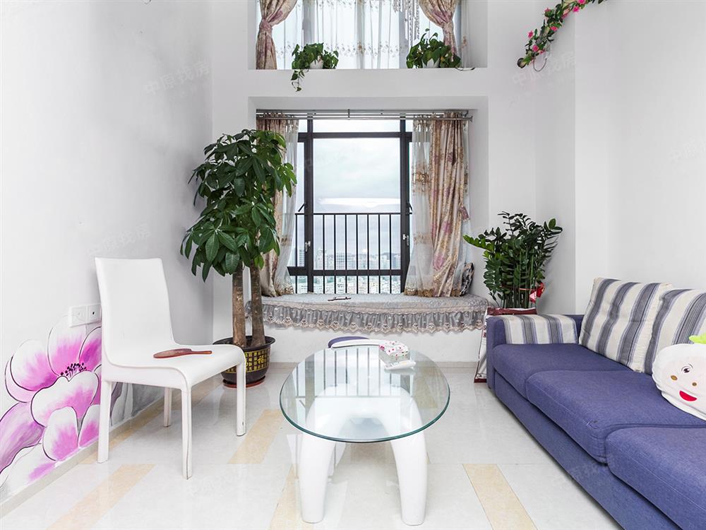 远洋新干线(晶钻广场)