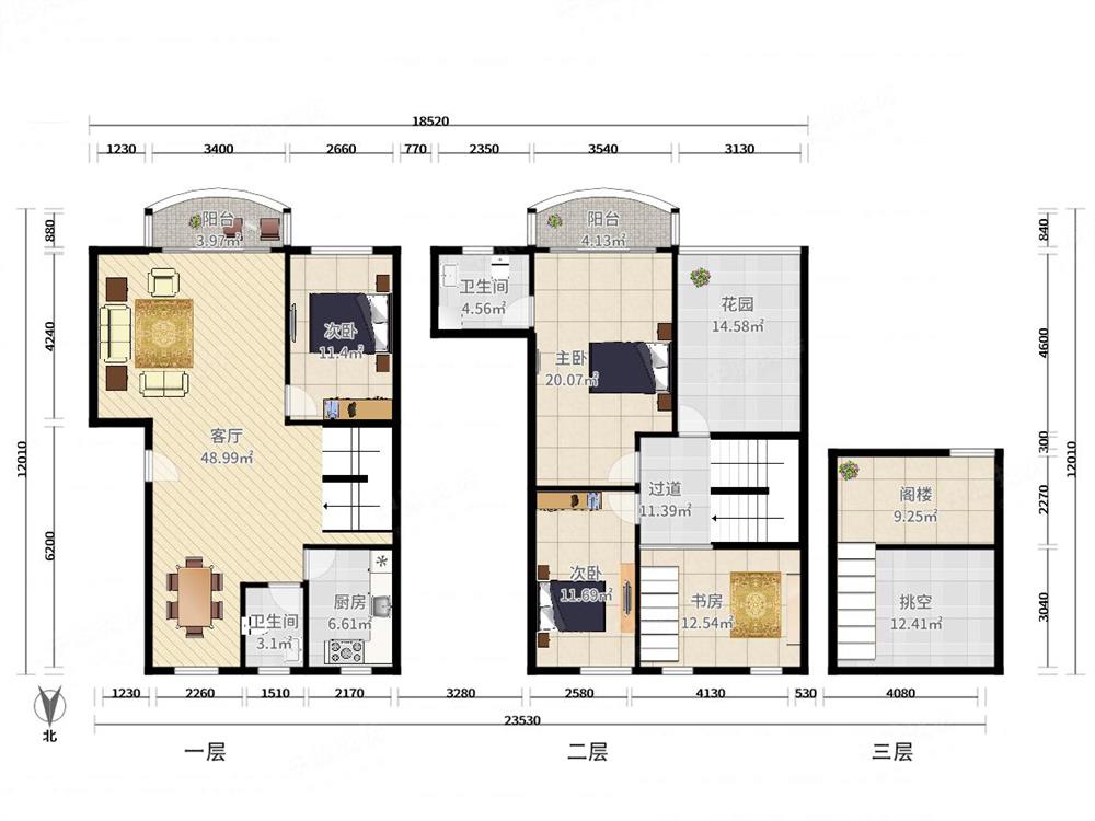 帝景园（一期）