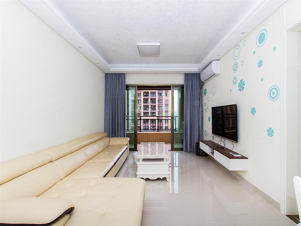 宇宏健康花城（岭宏健康家园）