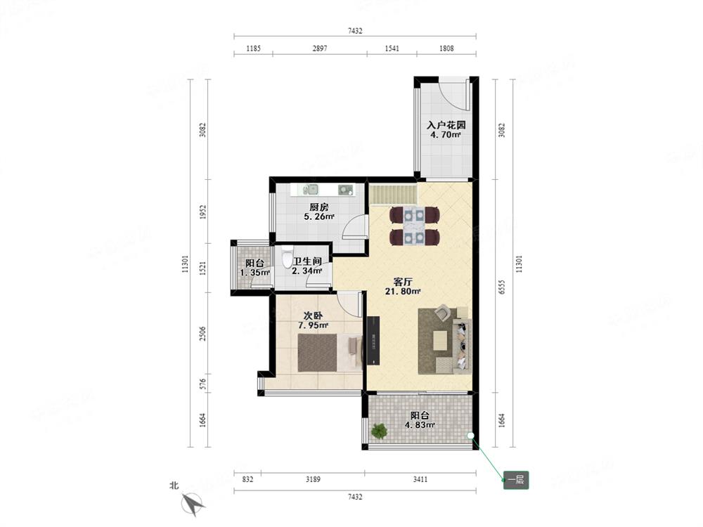嘉御豪园(信义嘉御山)