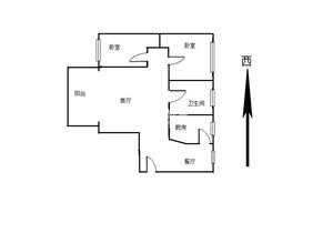 康乐园 近医院 精装好房 南向采光好 满五 临地铁