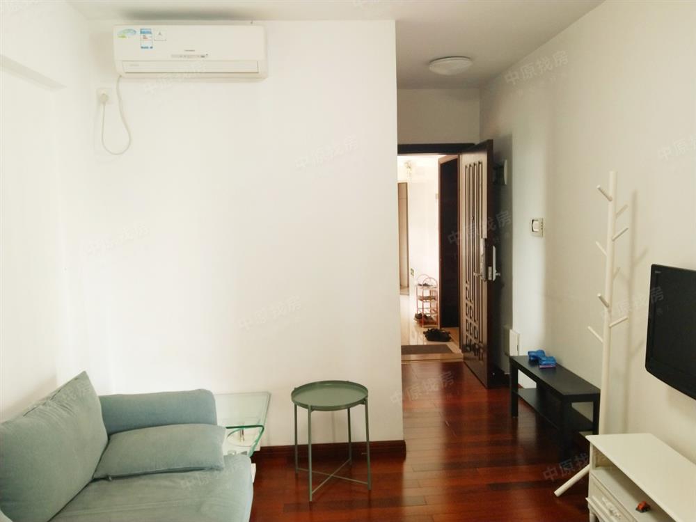 太古城花园（南区）