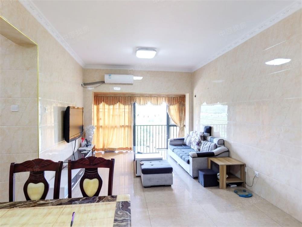 颐安都会中央花园（一期）