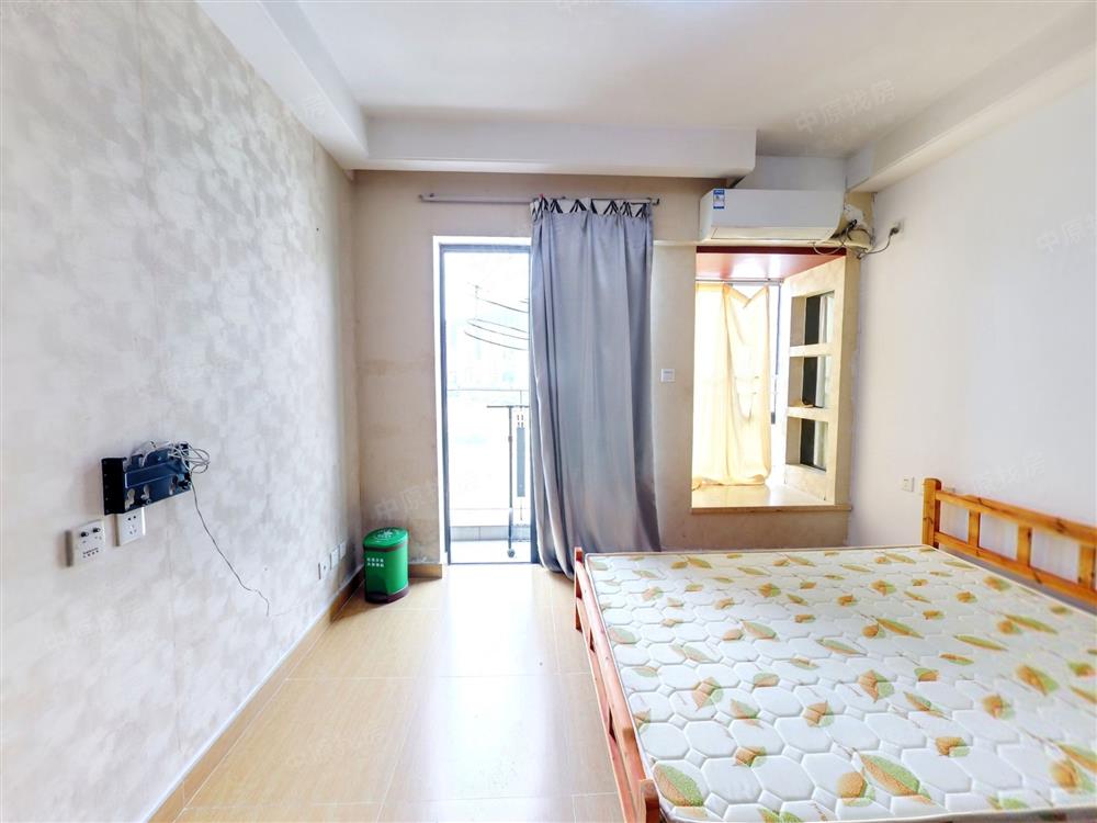 花样年花港家园