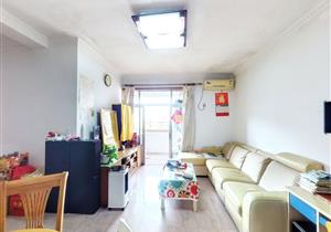 塘朗山下，地铁口，公园旁，下楼即可读书，视野开阔，诚心出售