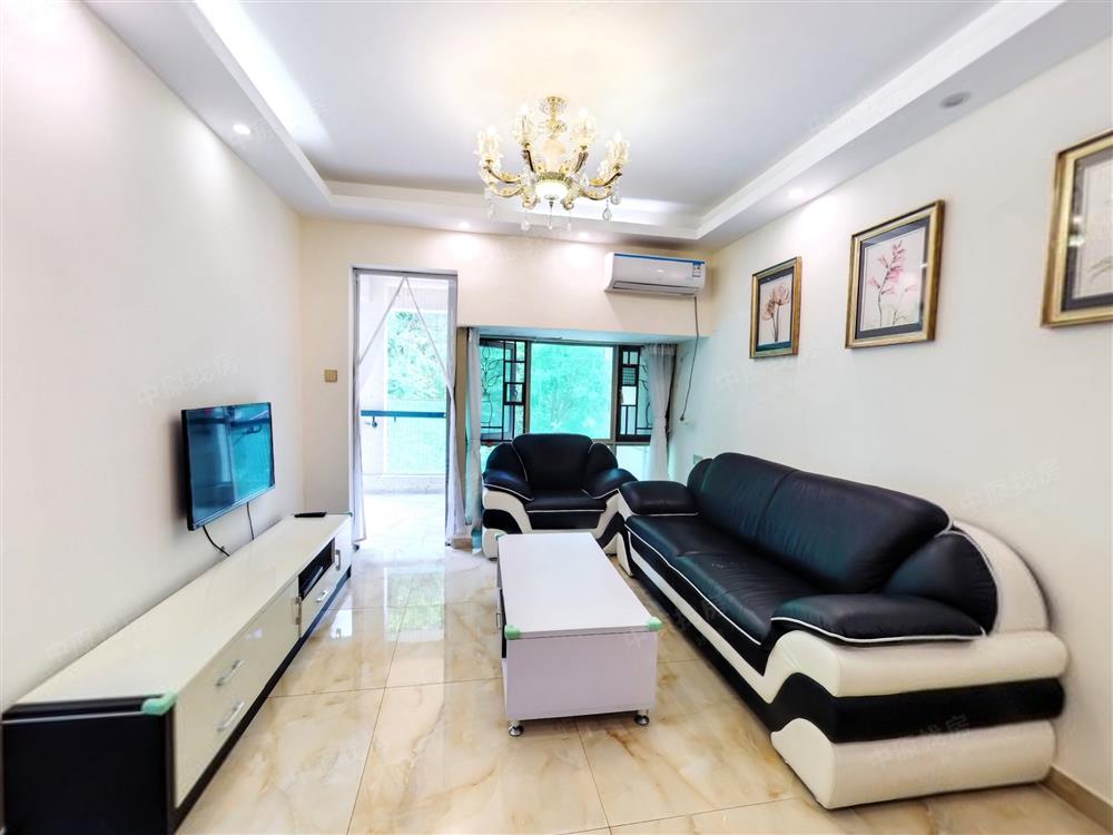 倚山花园（三期）