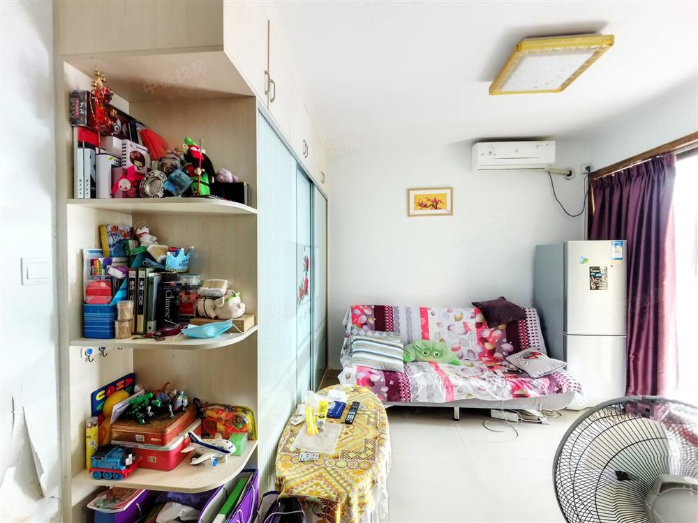 阳光新干线家园