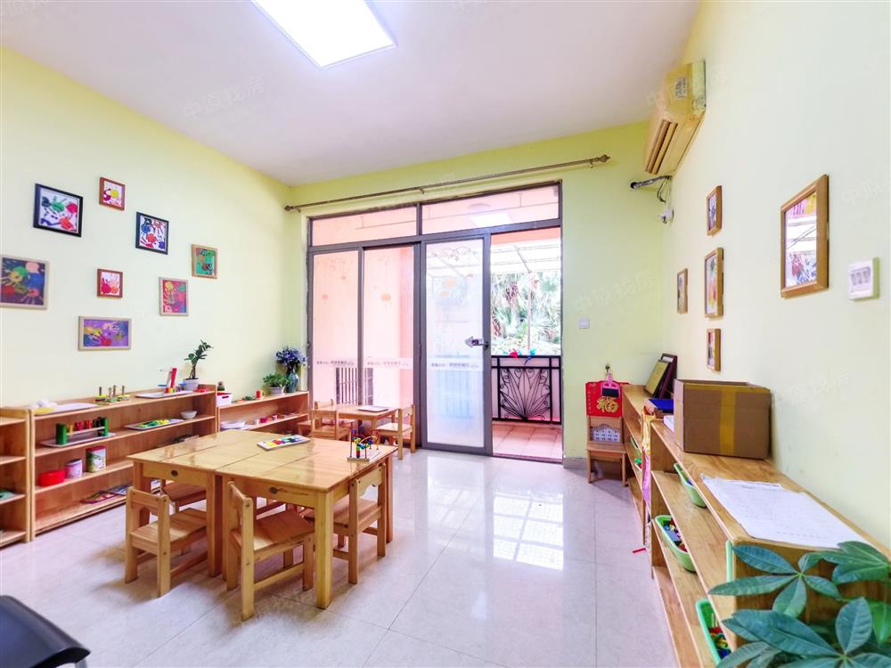 佳兆业可园（五期）