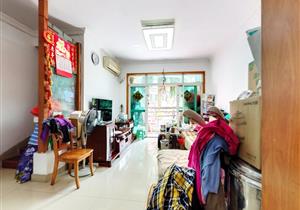 笋盘推荐 中爱花园 满五年免个税 南向 看房方便 近地铁口