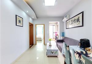 近地铁 出行方便 商业配套成熟