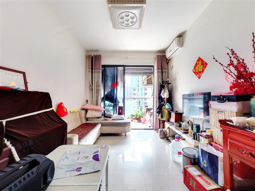 公馆一八六六花园