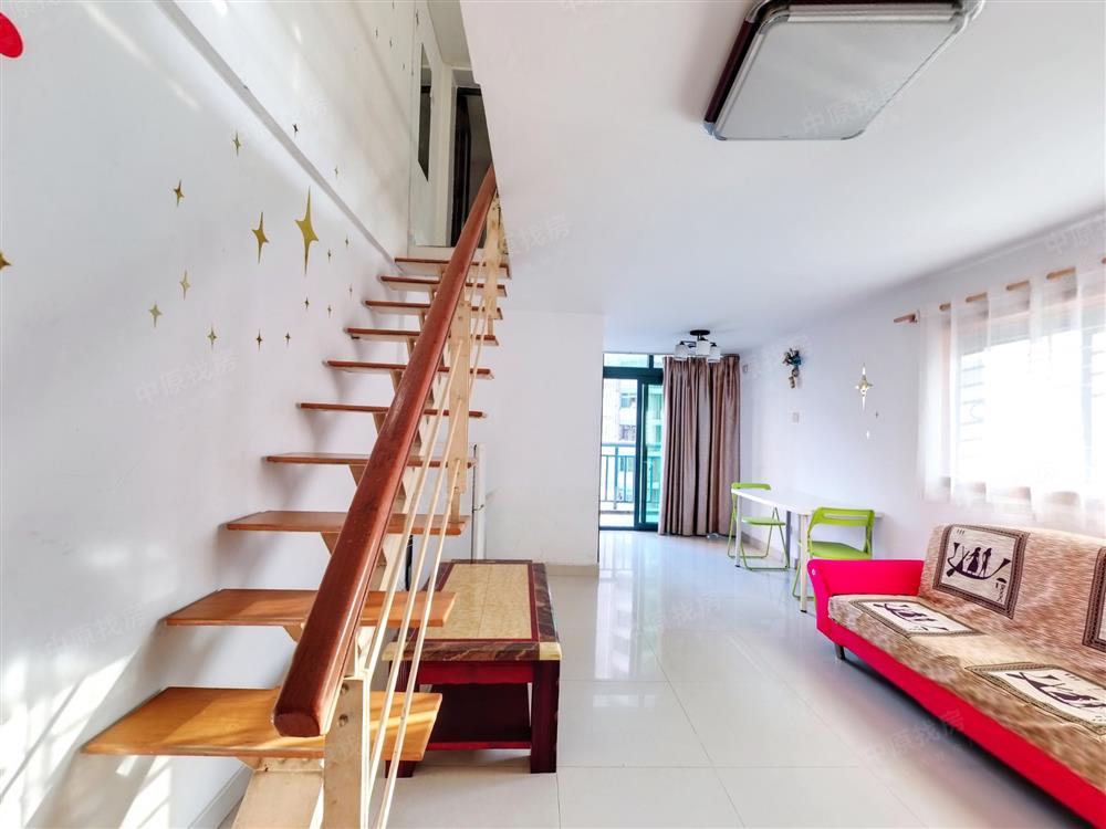 富通好旺角（一期）