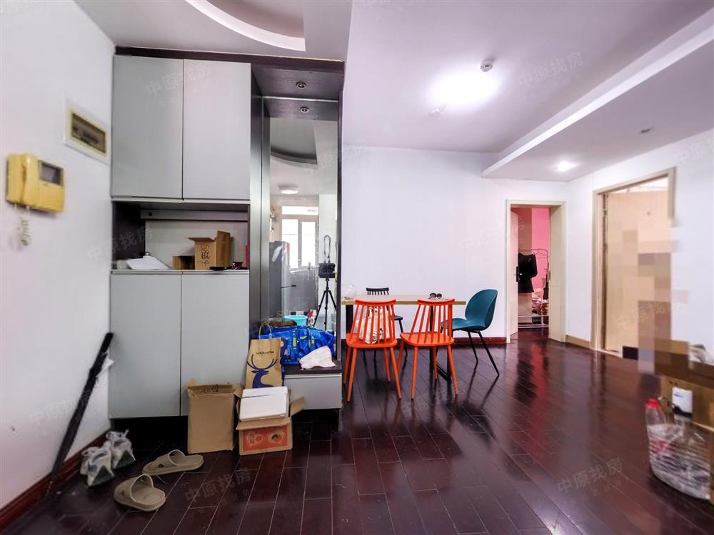 桂芳园（六期）