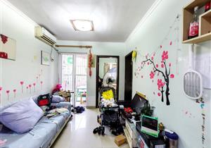 罗湖芯双名教學满二年税费少看房  探底价私信我帮您找好房