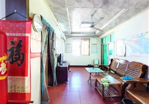 大三房，低总价！轻松上车