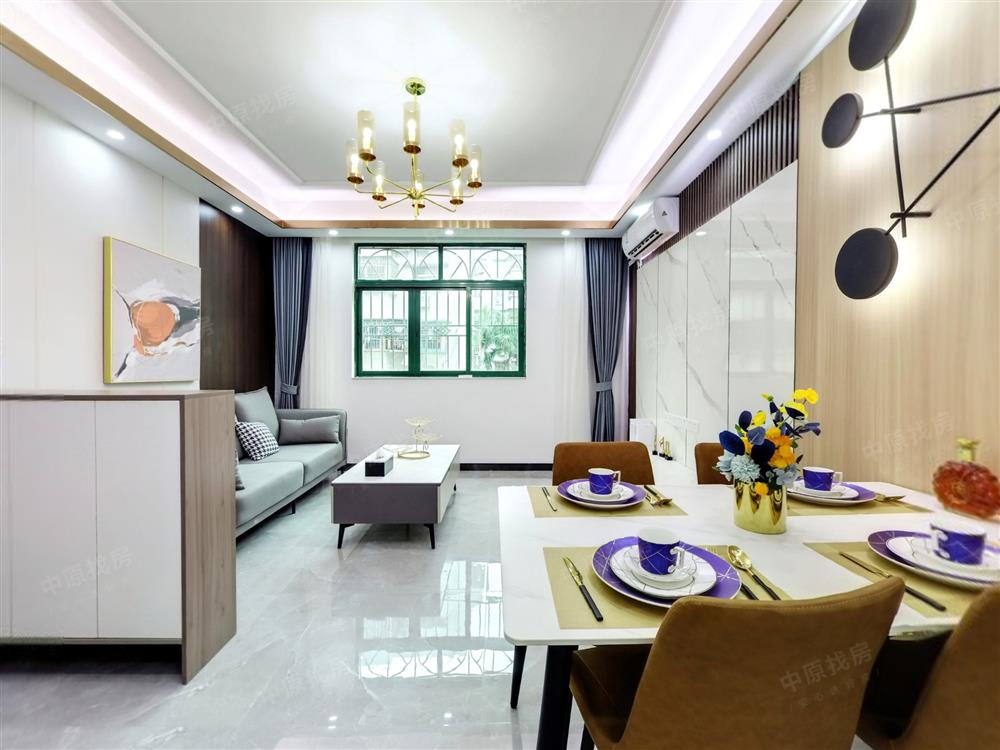 梧桐山新居（一期）