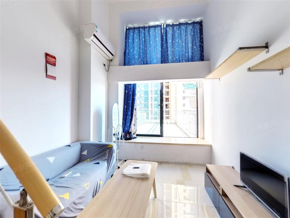 远洋新干线(晶钻广场)