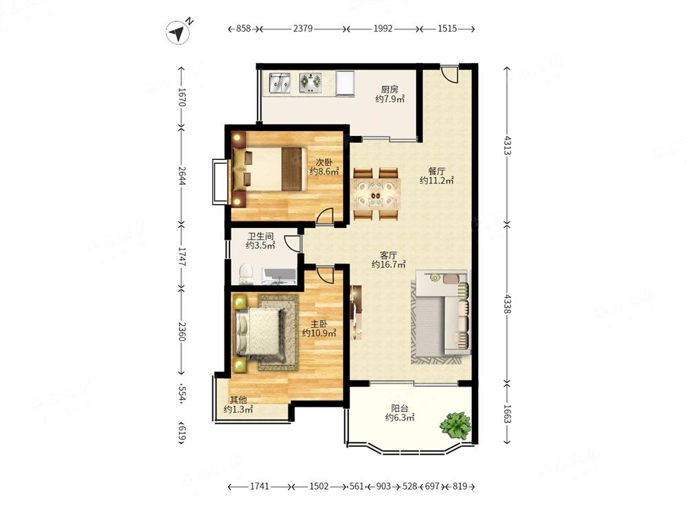 中城康桥花园（一期）