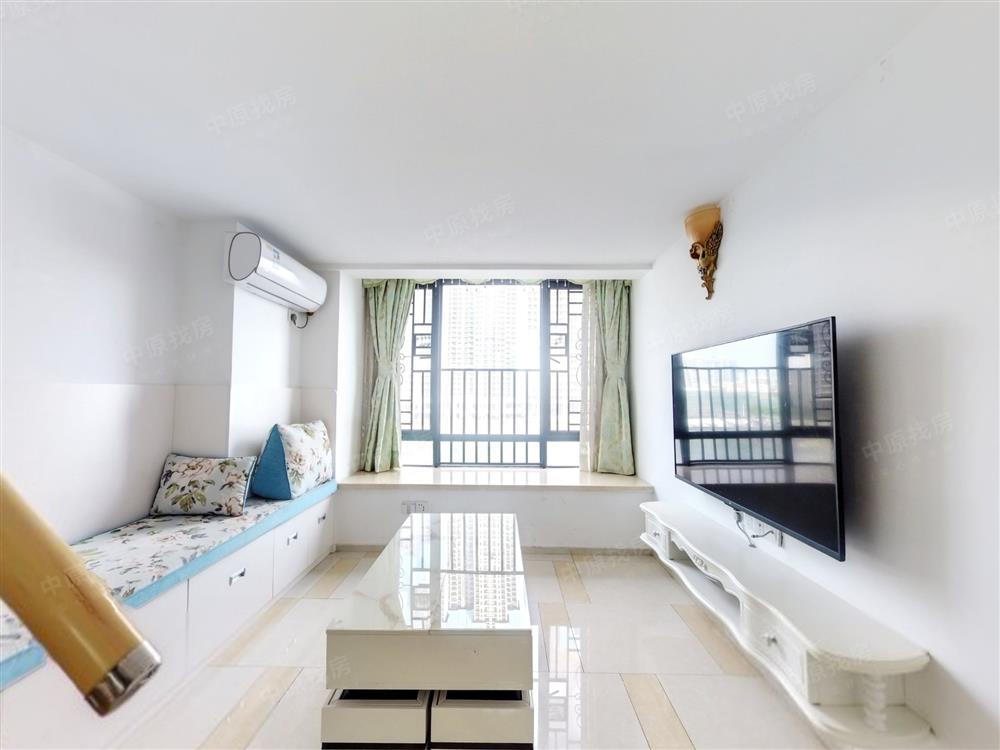 远洋新干线(晶钻广场)