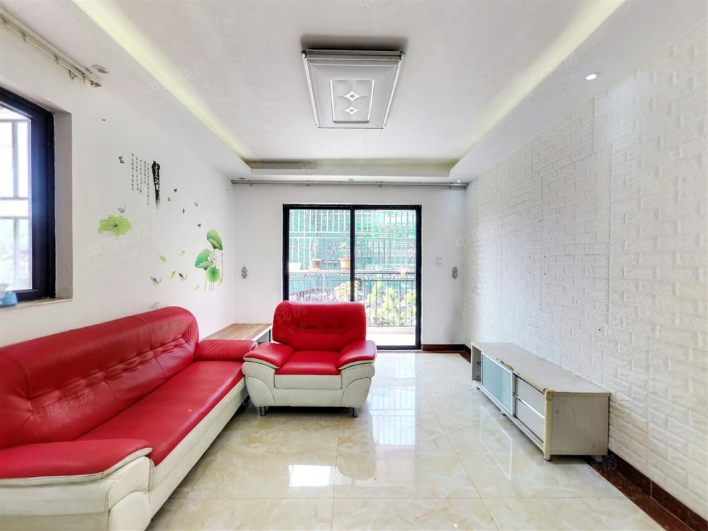 中海半山溪谷花园