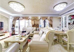 远洋新干线全新精装四房急售！地铁口社区 价格可谈来电随时看房