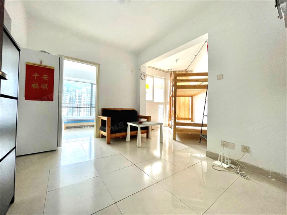 皇庭香格里花园