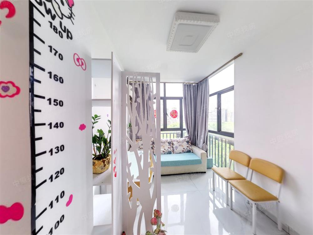 第五园（二期）