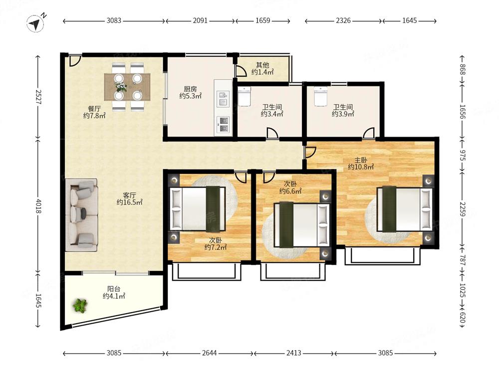 桂芳园（四期）