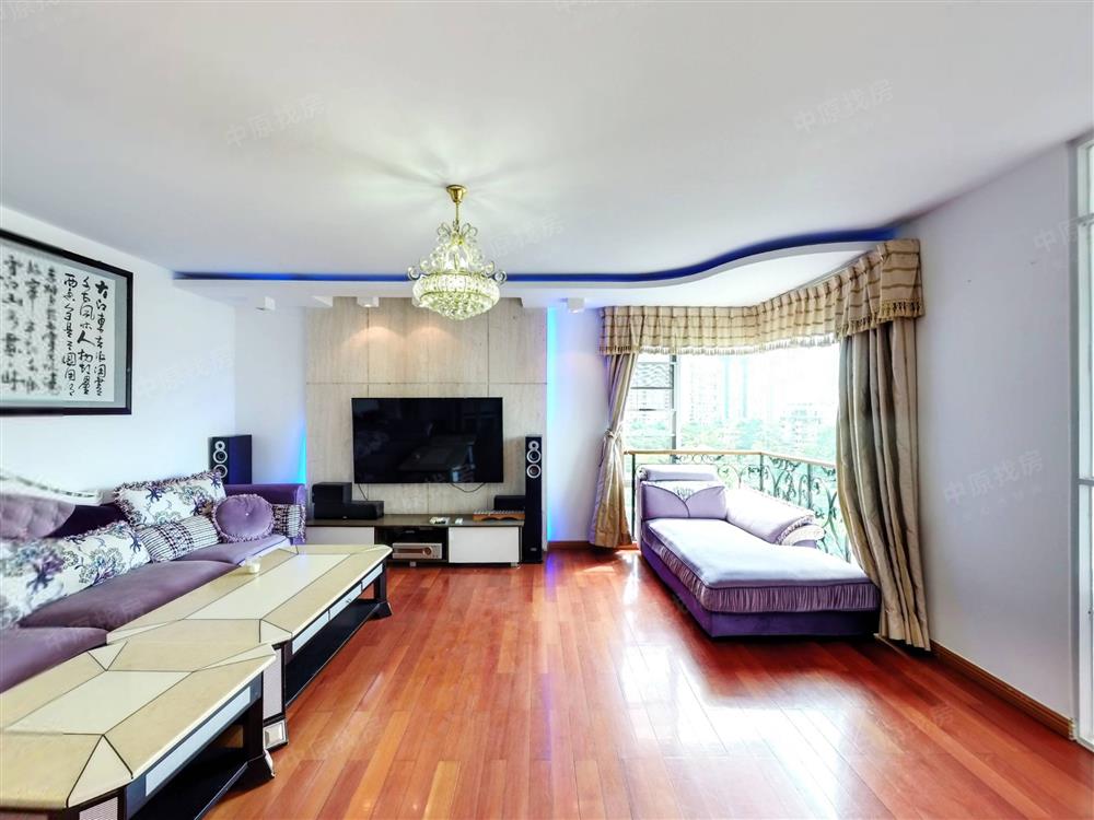 黄埔雅苑（四期骏悠园）