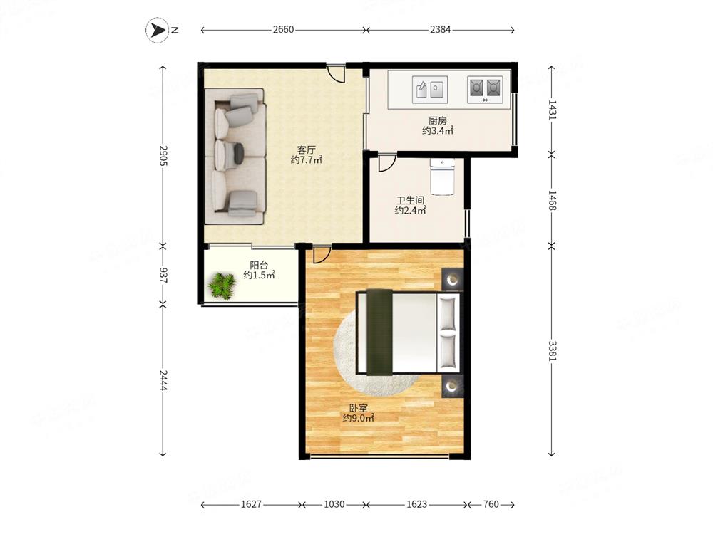 深城投中心公馆（深城投·中心公馆）