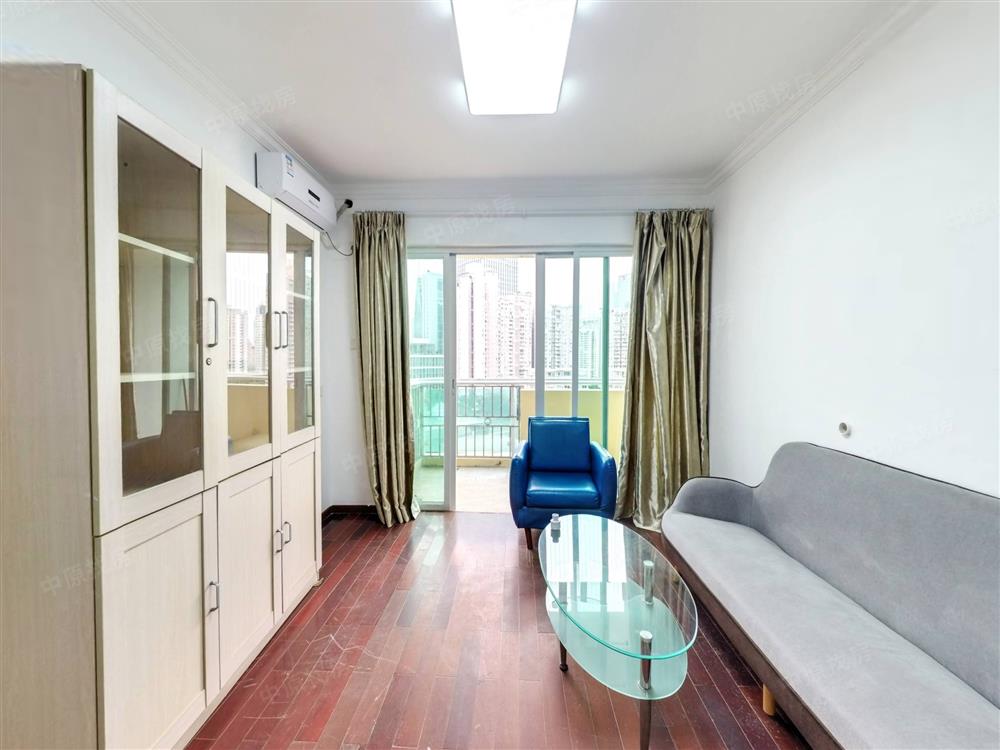 黄埔雅苑（四期骏悠园）