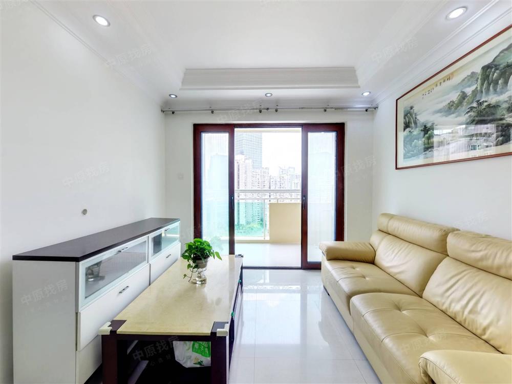 黄埔雅苑（四期骏悠园）