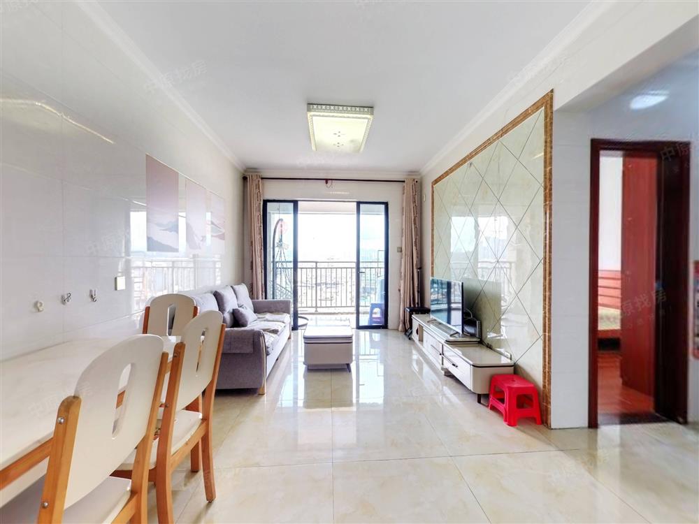 远洋新干线一期(荣域花园)