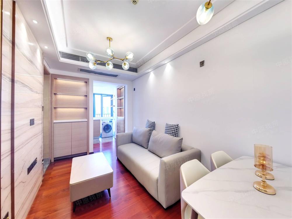 绿景虹湾（虹湾花园）