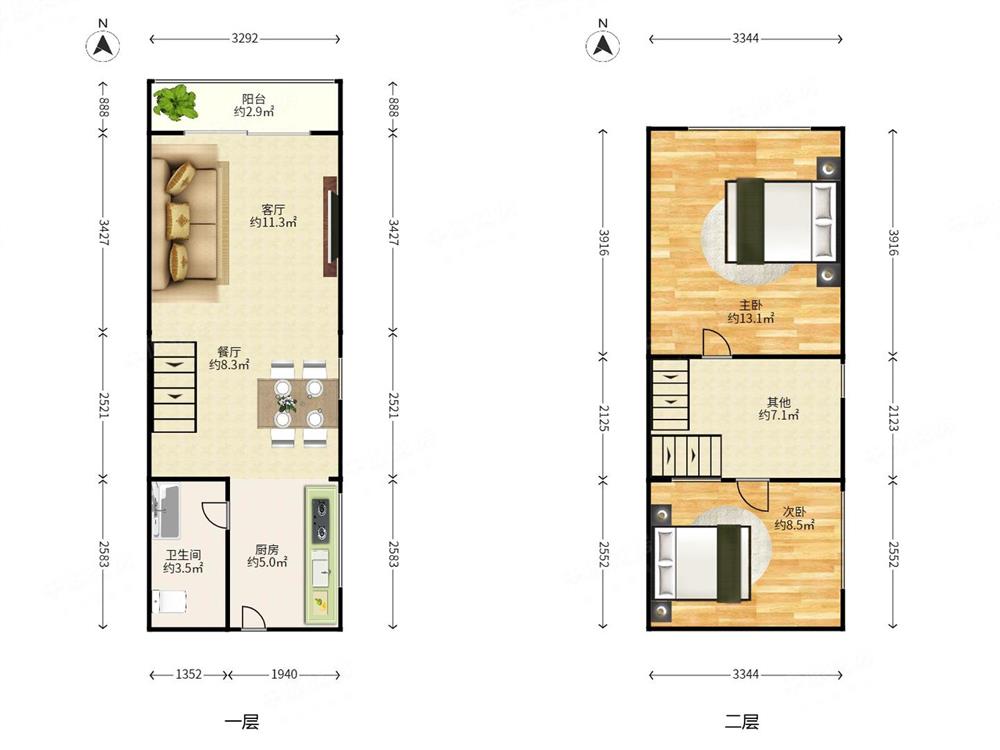 嘉葆润金座一期