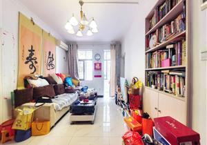 中间楼层，红本满五，税费少