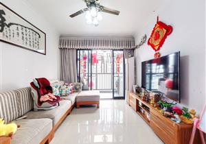 远洋新干线荣域花园，地铁口物业，配套齐全，双语书包，业主急售