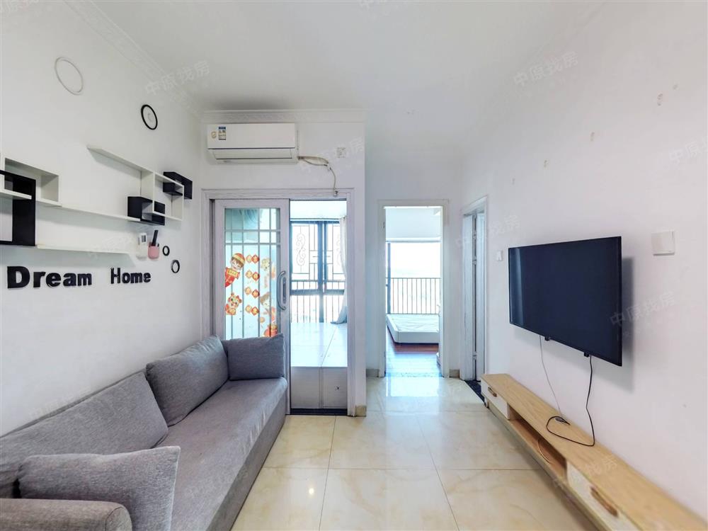 合正丹郡(丹郡花园)