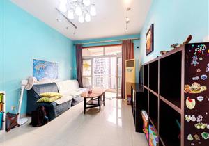 本人有套79平2房，价格608万，欢迎咨询x